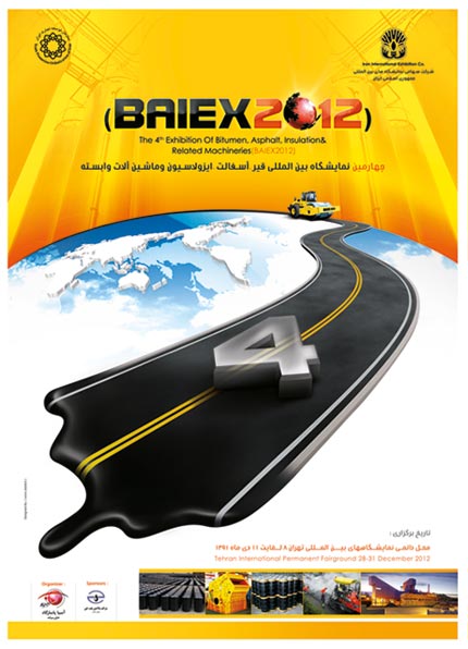 The 4th Exhibition of Bitumen, Asphalt, Insulation & Related Machineries